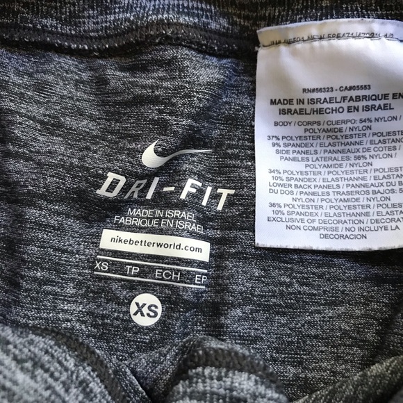Nike Dri-Fit pants - Picture 3 of 4